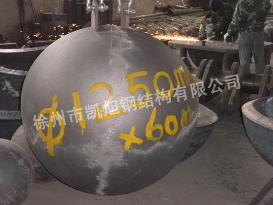 1250-60mm焊接球