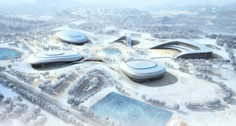 新疆冰上运动中心.png